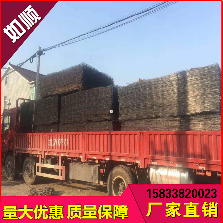 煤礦網片圖片3